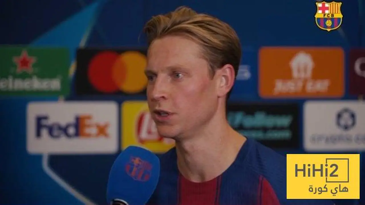 دي يونغ: نرغب في الفوز بالدوري